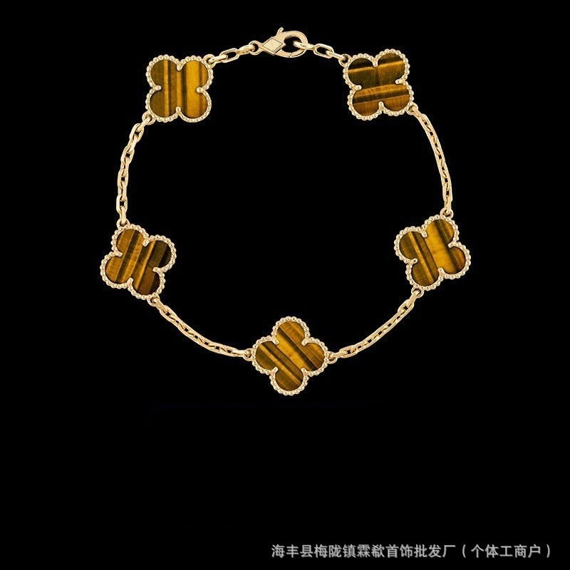Label Me Lucky bracelet